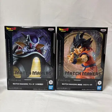 [드래곤볼 Z] MATCH MAKERS 손오공 VS 프리저 2체 세트