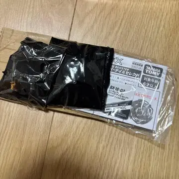 베이블레이드엑스 랜덤 부스터 바이퍼테일 4-60F 미개봉 새상품