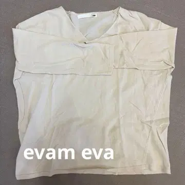 [ evam eva ] 베이지 V넥 7부 소매 T셔츠 사이즈 1