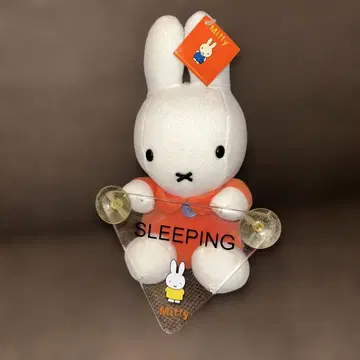 (1965) 당시 물 택 있음 미피 빨판 달린 봉제 인형 sleeping