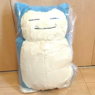 포켓몬 센터 오리지널 푹신푹신 안고 자는 봉제 인형 카비곤