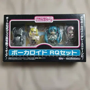 보컬로이드 RQ 세트