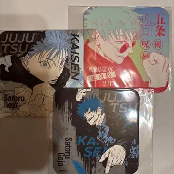 주술회전 고죠 사토루 코스터 3장 세트