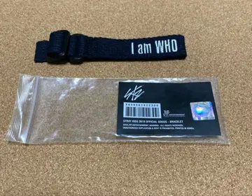 Stray Kids 스키즈 UNVEIL I am WHO 팔찌
