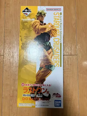 제일복권 디오 라스트 원상 master rise 죠죠의 기묘한 모험