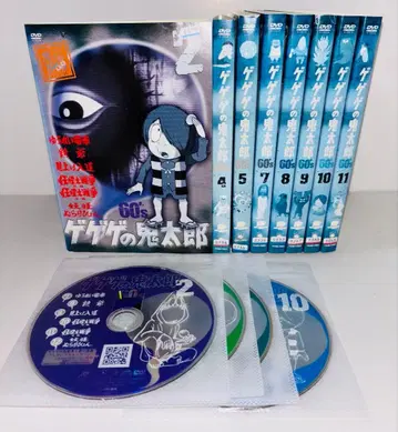 게게게의 키타로 60s DVD 8권 세트