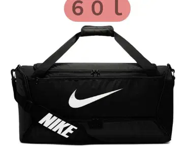 새상품 NIKE 나이키 보스턴 백 블랙 컬러 60L 트레이닝 백