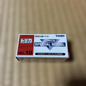 토미카 NO. 10 카운택 LP500S