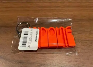 Vaundy 키링 NIDONE 오렌지