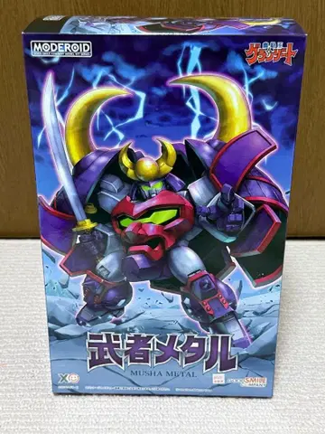 MODEROID 무샤 메탈