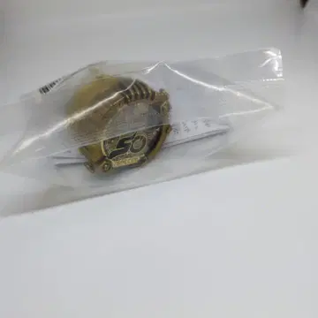 DX 센타이링 GOLDENEDITION