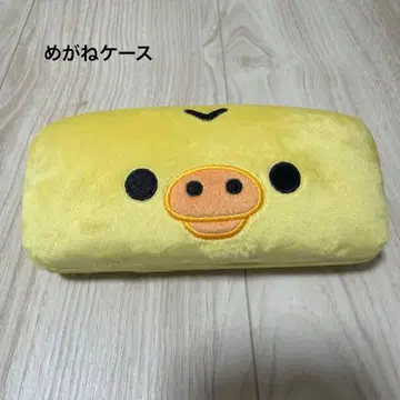 키이로이토리 안경 케이스 리락쿠마