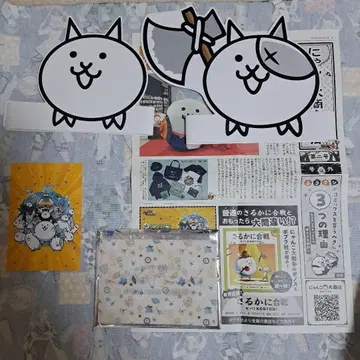 [ 다 함께 출격! 냥코 대전쟁전 특전 5개 세트 ]