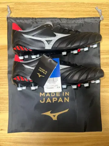 Mizuno Morelia NEO III JAPAN 27.0cm