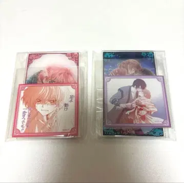 새벽의 연화 만복 가챠 아크릴 카드 스티커