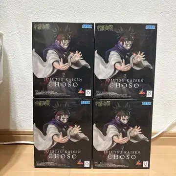 주술회전 쵸소우 루미나스타 프라이스 피규어