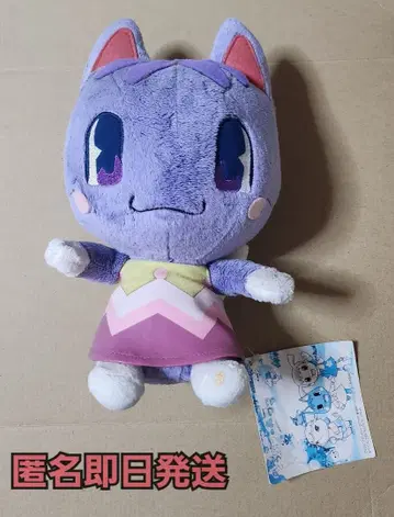 극장판 동물의 숲 부케 봉제 인형