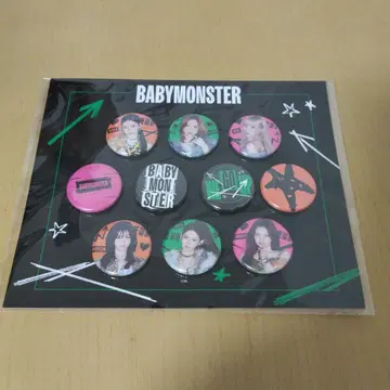 BABYMONSTER 캔 배지 세트