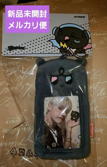 미개봉 새상품 ATEEZ MIGHTEEZ 포토 카드 홀더 우영