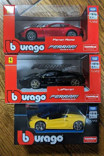 토미카 프리미엄 세트 3