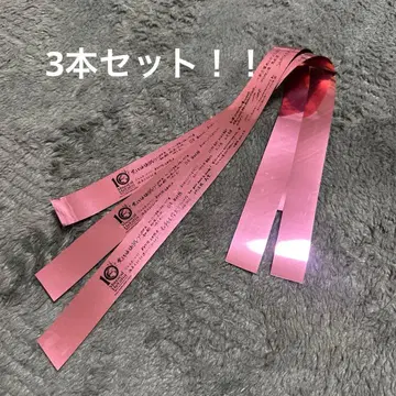 뮤지컬 헤타리아 헤타뮤 헤타라이 헤타 네이비 WC 은테 은테이프 2