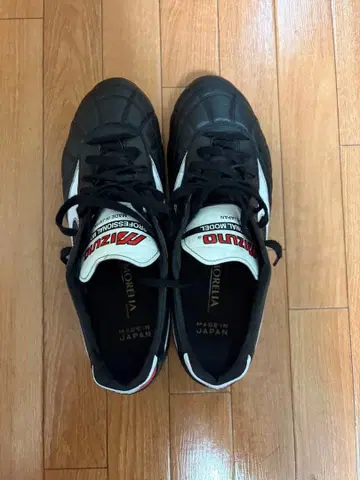 미즈노 모렐리아 2 재팬 블랙 컬러 크로스 스티치 27cm