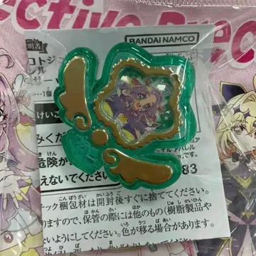 시마무라 한정판 마코토 주얼 큐어 앤서 명탐정 프리큐어