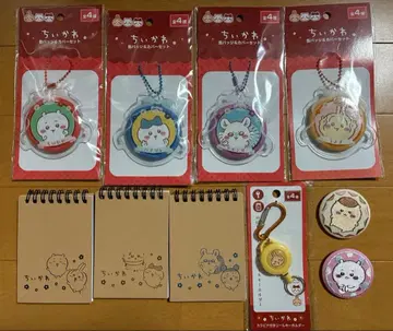 치이카와 굿즈 세트 캔뱃지 메모장 카라비너 모몽가 하치와레 밤만쥬 토끼