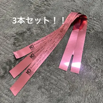 뮤지컬 헤타리아 헤타뮤 헤타라이 헤타 네이비 WC 은테 은테이프 3