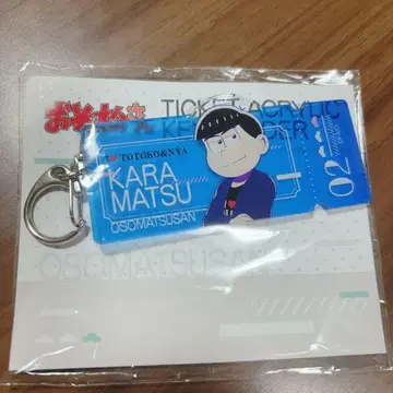 오소마츠 6쌍둥이