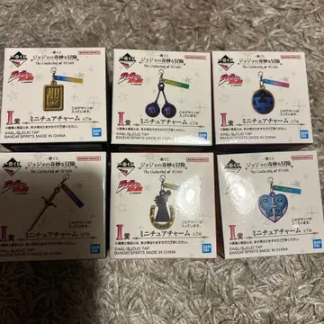 제일복권 죠죠의 기묘한 모험 I상 미니어처 참 죠르노 죠바나