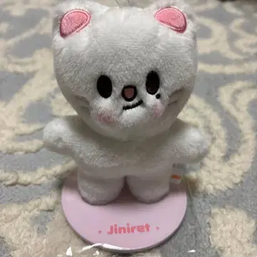 SKZOO PLUSH STANDING 봉제 인형 지니레트 현진