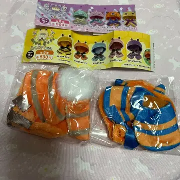 갈아입기 판초 몬스터 벌꿀 씨 오렌지 세트