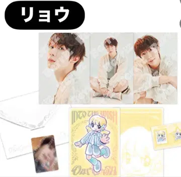 NCT WISH 앙콘 굿즈 MD 유우시 WISH 포토 레터 세트