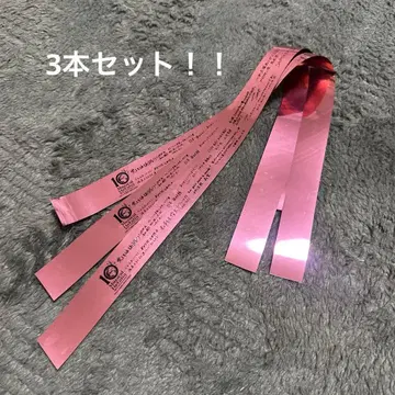 뮤지컬 헤타리아 헤타뮤 헤타라이 헤타콘 WC 은테 은테이프 4