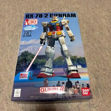 미개봉 RX-78-2 GUNDAM HG 1/144 30th