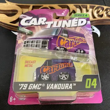 cartuned GMC VANDURA