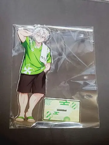 귀멸의 칼날 시나즈가와 사네미 극락탕 목욕 후 아크릴 스탠드