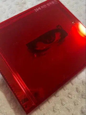 G-DRAGON (BIGBANG) [무제] 수입판 USB 앨범