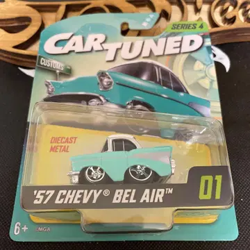 cartuned chevy BELAIR 벨에어