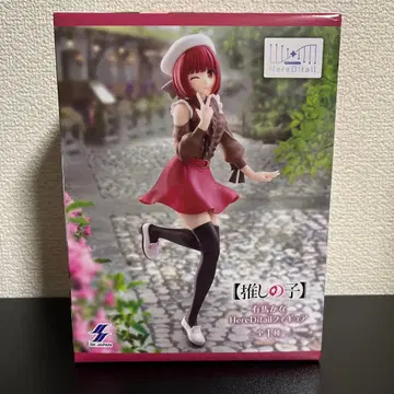 HereDital 최애의 아이 피규어