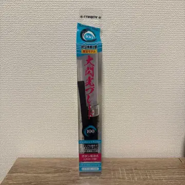 대섬광 블레이드 100 실버 킹블 응원봉