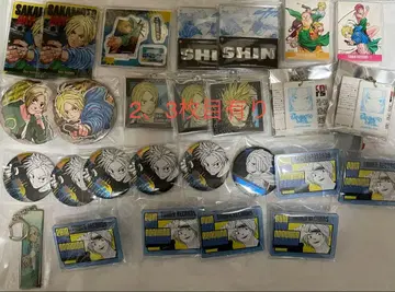 사카모토 데이즈 아사쿠라 신 묶음 판매