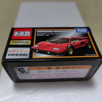 토미카 프리미엄 람보르기니 카운탁 LP500S 미사용 새상품입니다.
