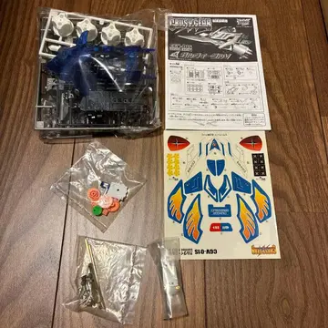 BANDAI CGV-01S 갈다이글 V 미조립