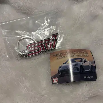 SUBARU 스포츠카 엠블럼 메탈 키링 컬렉션 가챠