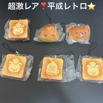 [ 초레어 ] 리락쿠마 후와후와 빵 스트랩 코리락쿠마 헤이세이 San-x