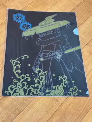 요괴워치 요로즈마트 한정판 클리어 파일 쿠사나기