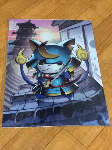 요괴워치 요로즈마트 한정판 클리어 파일 부시냥&부시왕