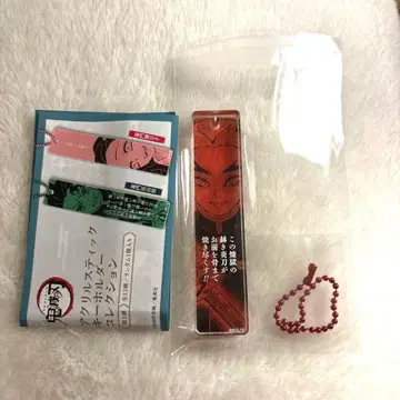 귀멸의 칼날 아크릴 스틱 키링 컬렉션 렌고쿠 렌고쿠 쿄쥬로